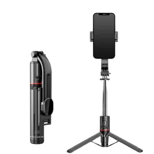 حامل ثلاثي القوائم قابل للتحويل